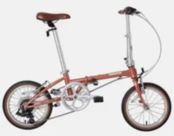 2025 DAHON BOARDWALK D7 16 KATLANIR BİSİKLET - 1