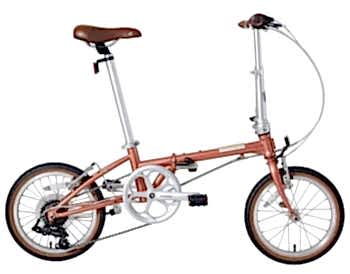 2025 DAHON BOARDWALK D7 16 KATLANIR BİSİKLET - DAHON