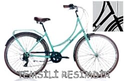 2026 CARRARO MODENA ŞEHİR VE TUR BİSİKLETİ - CARRARO