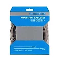SHIMANO 670X800MM YOL FREN KABLOSU - SHIMANO