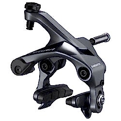 SHIMANO ULTEGRA BR-R8000 ARKA FREN BACAĞI - SHIMANO